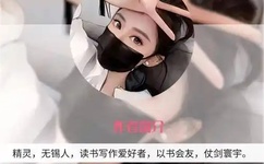 果冻传媒七夕 免费观看